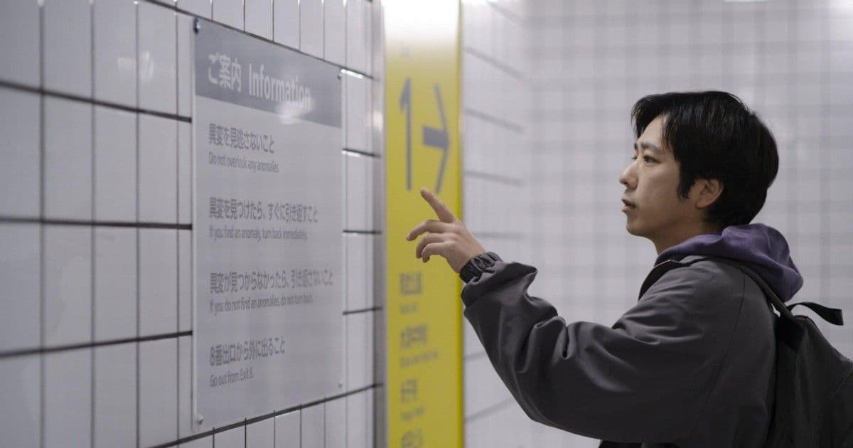 Exit 8: Az új film, ami mindenkit összezavar!